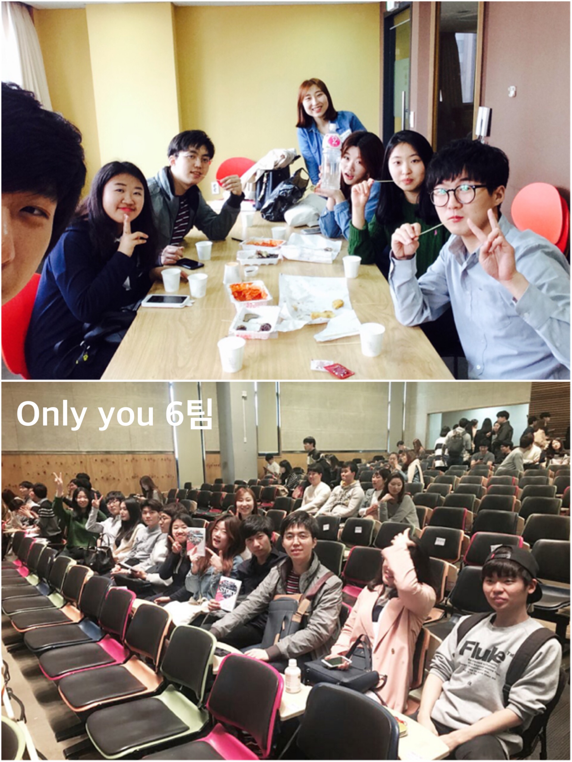 6 (1).JPG : 11진 주일 보고(20160410)