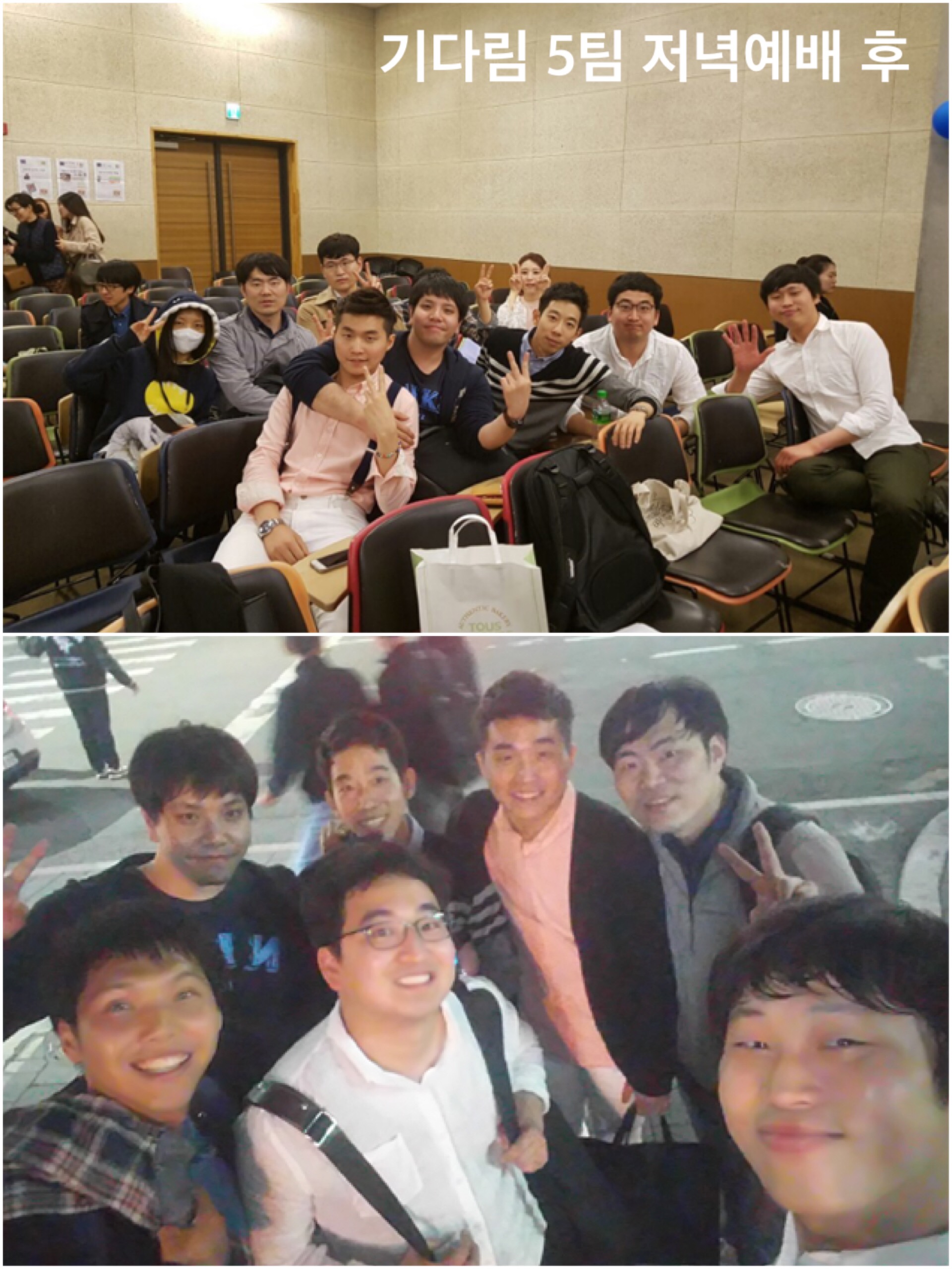 5(3).JPG : 11진 주일 보고(20160410)