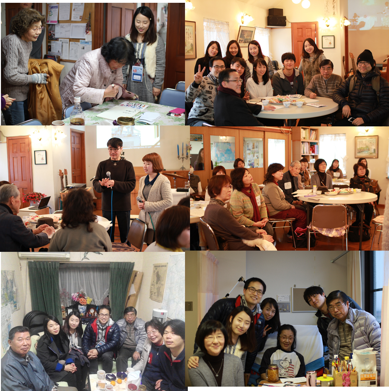 그림1.png : [29차 일본선교] 산요 교회(오카야마) 3일차 2014/01/08