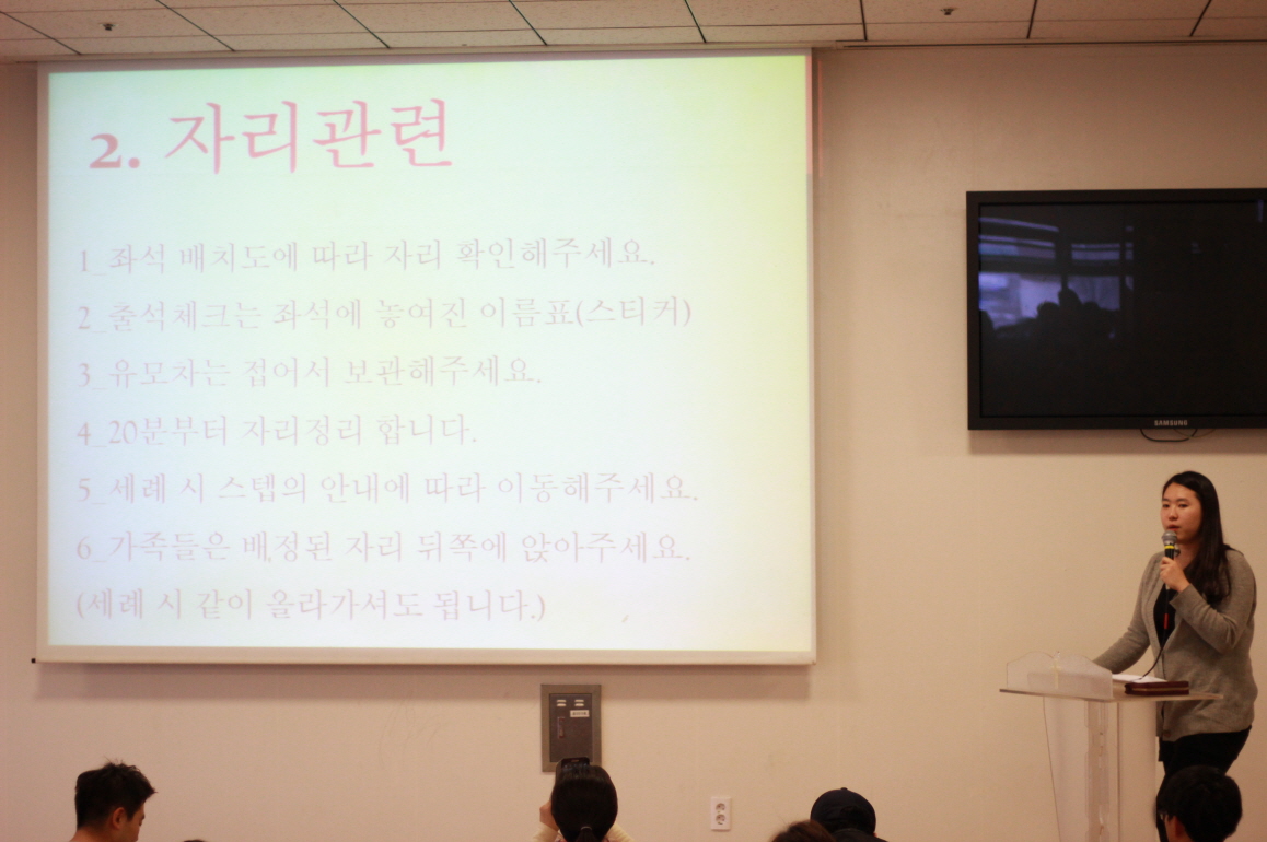 D(16.4.9 예비모임) 유아세례018.JPG : [2016.4.9.土] 유아세례 예비모임