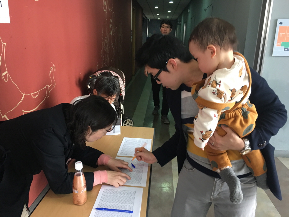 D(16.4.9 예비모임) 유아세례002.JPG : [2016.4.9.土] 유아세례 예비모임