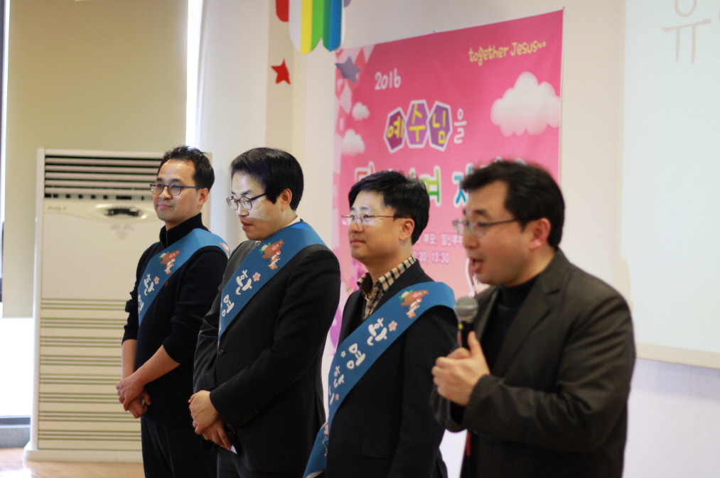 D(16.4.9 예비모임) 유아세례014.JPG : [2016.4.9.土] 유아세례 예비모임