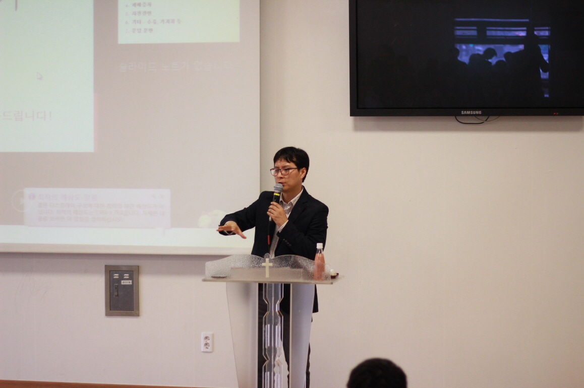 D(16.4.9 예비모임) 유아세례008.JPG : [2016.4.9.土] 유아세례 예비모임