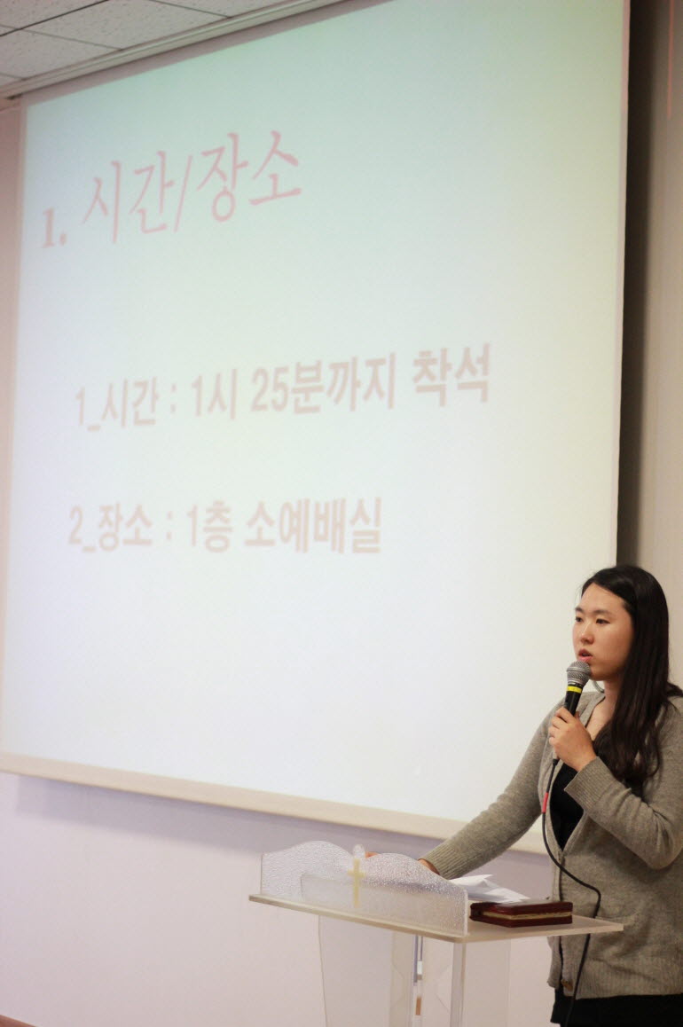 D(16.4.9 예비모임) 유아세례016.JPG : [2016.4.9.土] 유아세례 예비모임